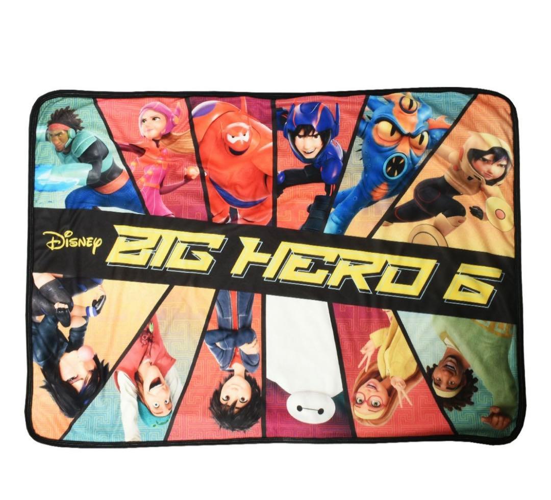 ベイマックスBH6ブランケット