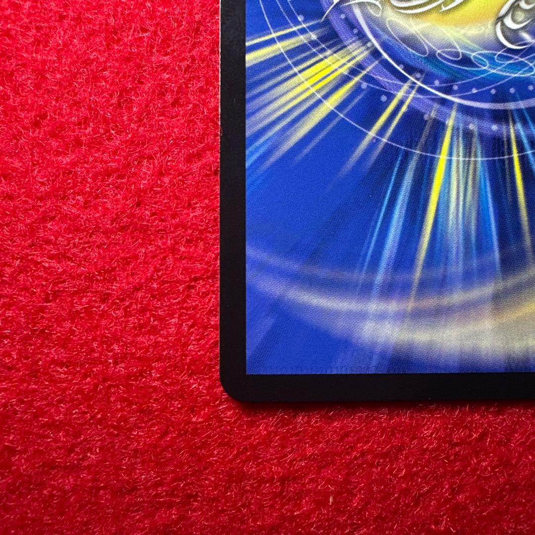 ロッドゾージア プロモ