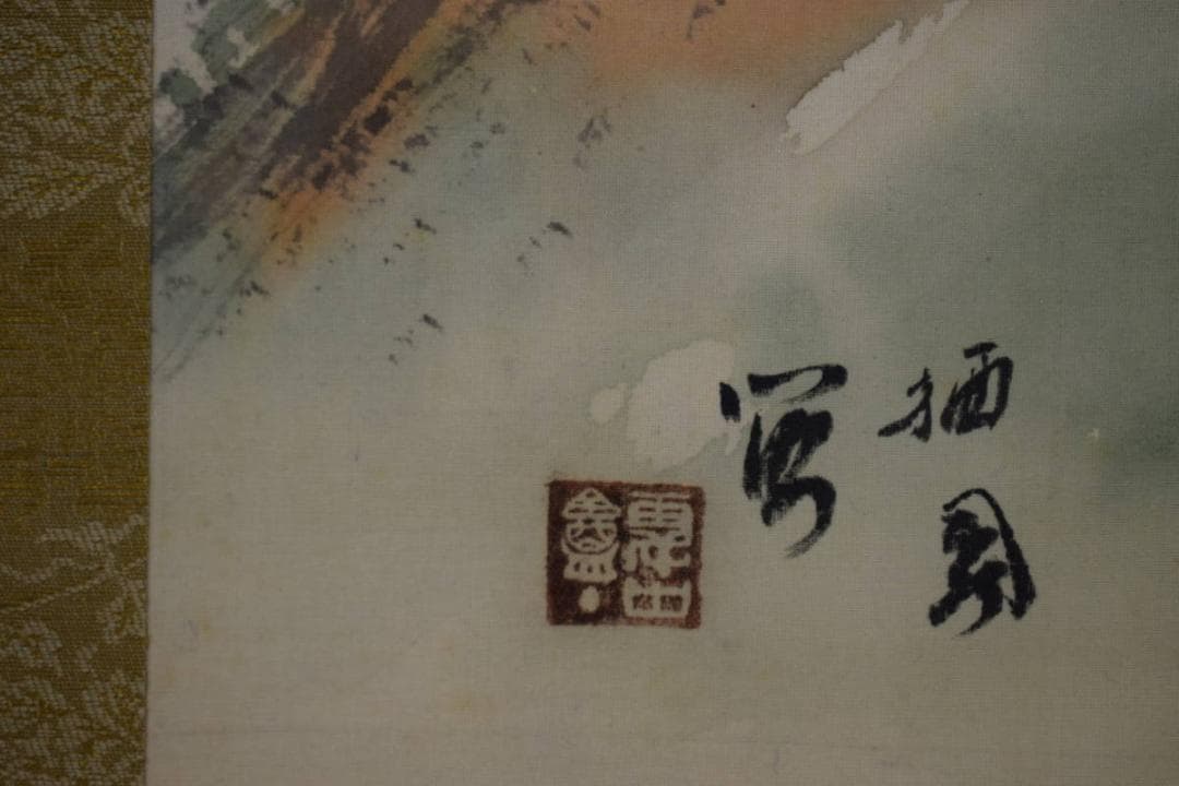 模写/竹内栖鳳/稲荷山/山水鳥居図/桐共箱付/布袋屋掛軸HH-892