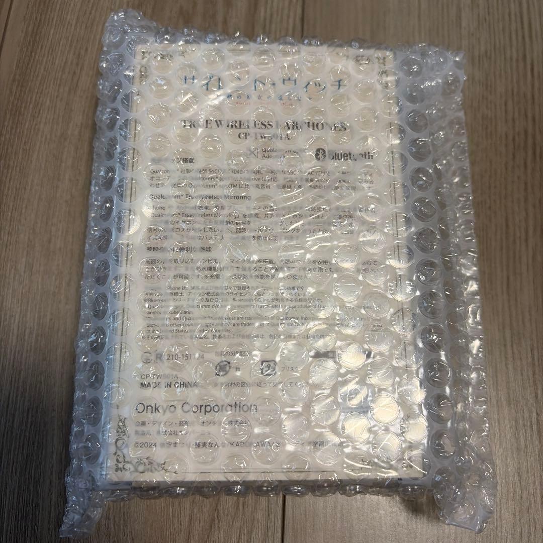 サイレント・ウィッチ　ワイヤレスイヤホン