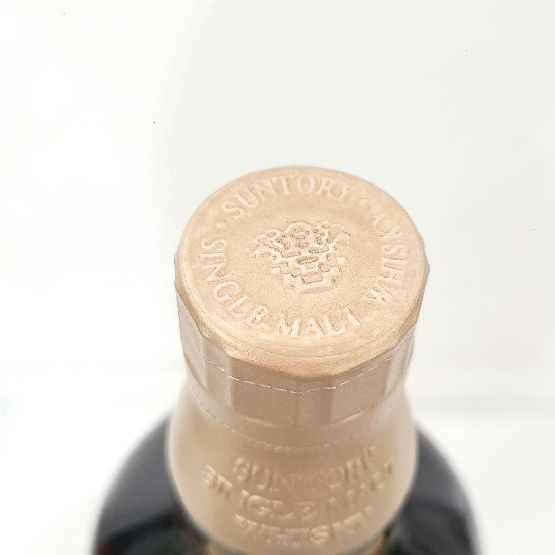 【未開封】山崎12年 サントリーシングルモルトウイスキー 750ml 箱なし 華