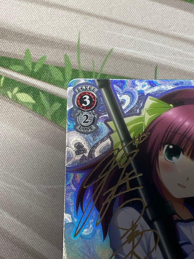 【セール】ヴァイスシュヴァルツ 仲村ゆりSP