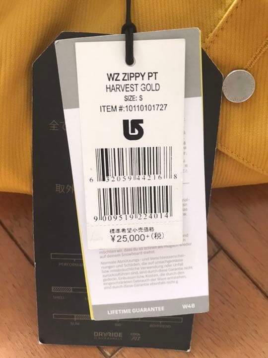 BURTON zippy pants スノーボード ジッピーパンツ ウェア