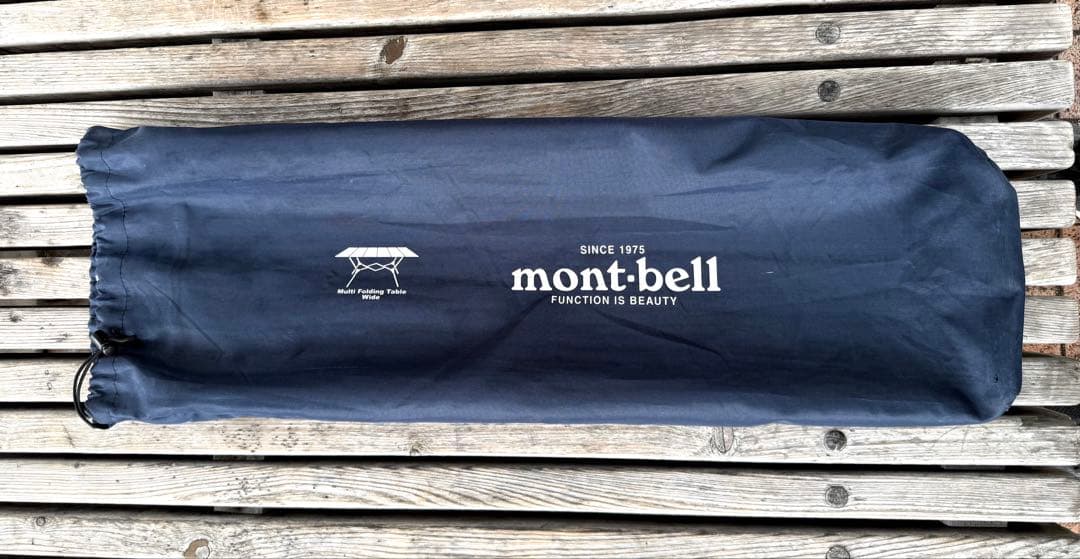 【美品】◼︎mont-bell◼︎木目調★2色★アウトドアテーブル★ワイド★