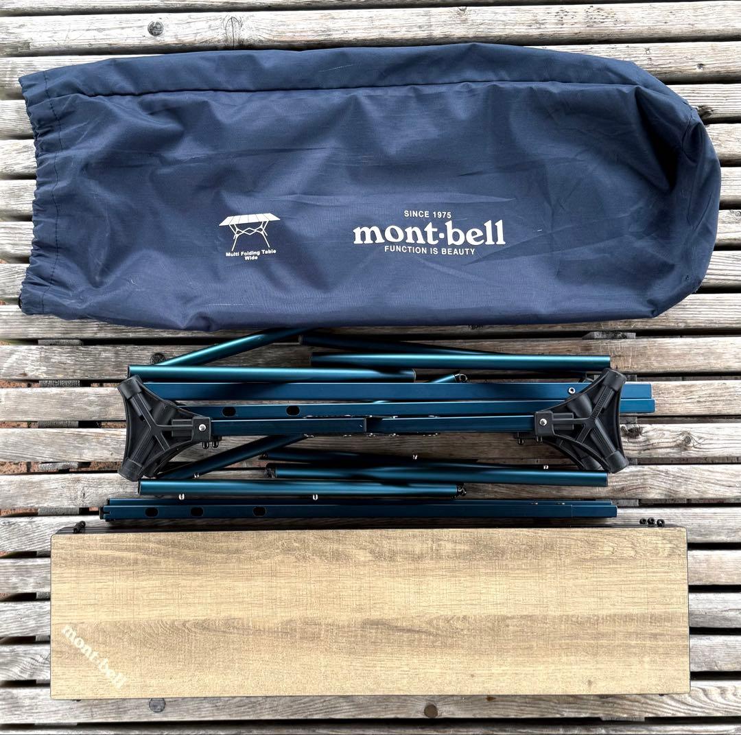 【美品】◼︎mont-bell◼︎木目調★2色★アウトドアテーブル★ワイド★