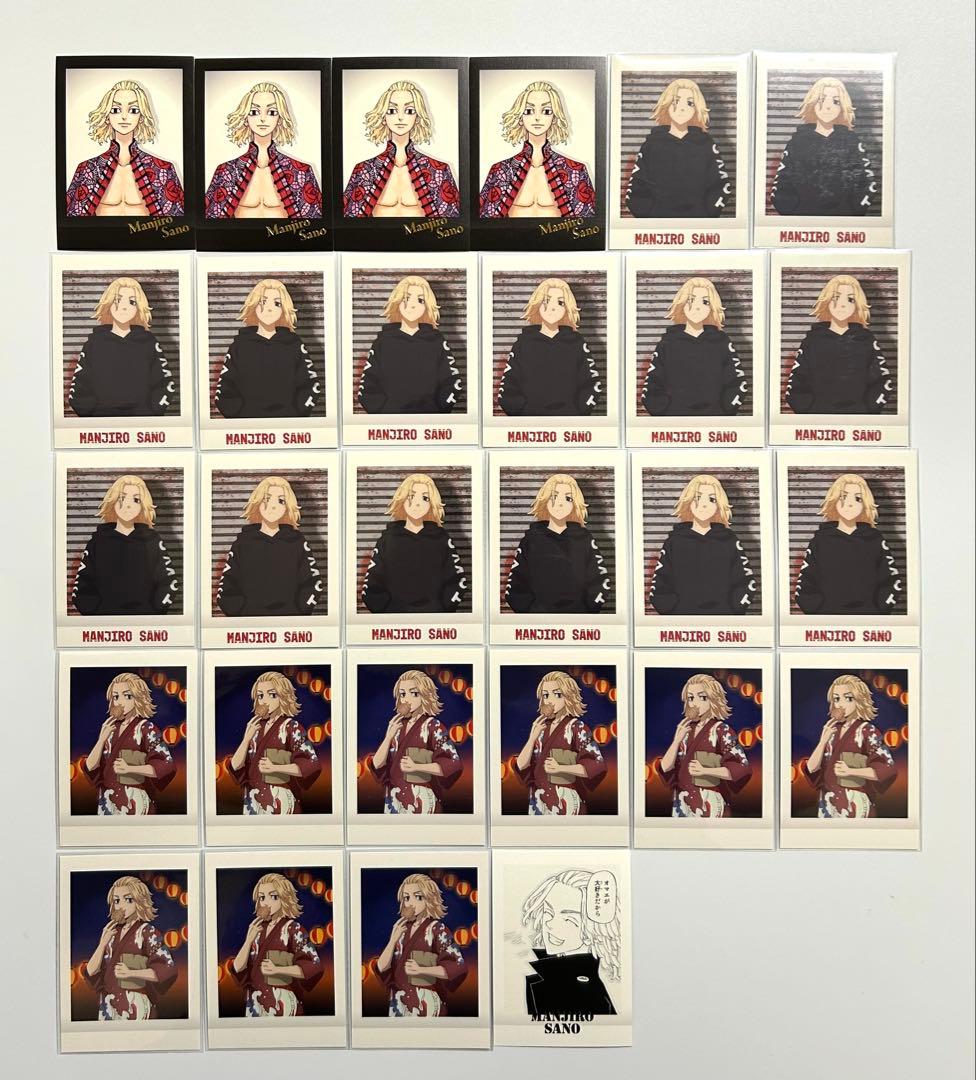 佐野万次郎　ぱしゃこれ　190枚まとめ売り