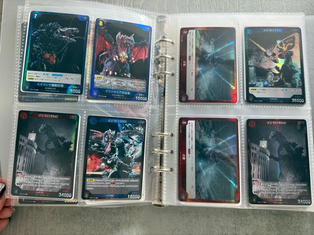 ゴジラカードゲーム　SPなど　1冊丸ごと