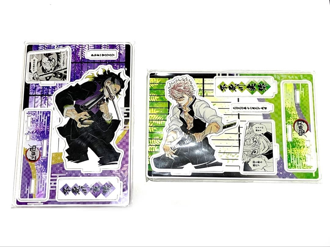 鬼滅の刃 バースデイ名場面ジオラマフィギュア 2020 実弥 玄弥