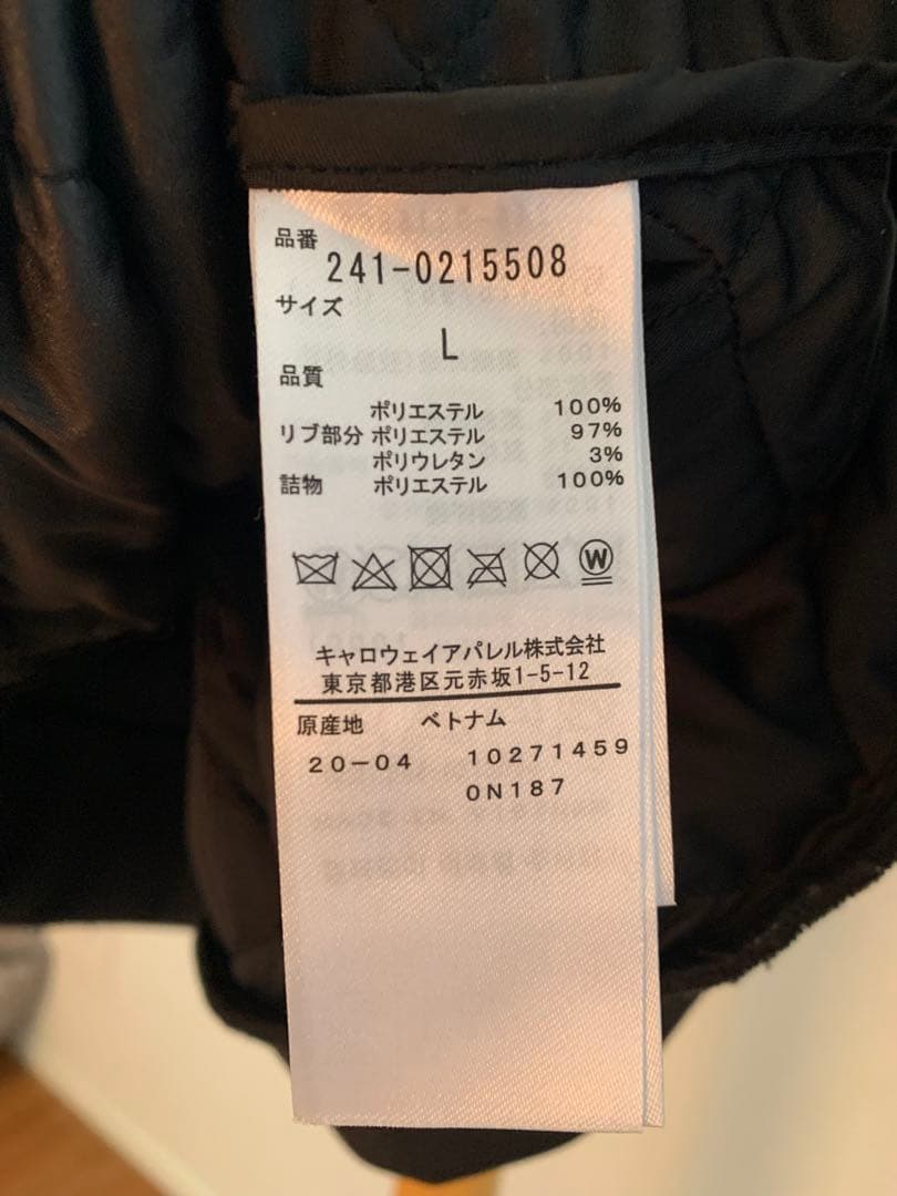 【ゴンザレス】キャロウェイ クルーネック 中綿ブルゾン メンズ