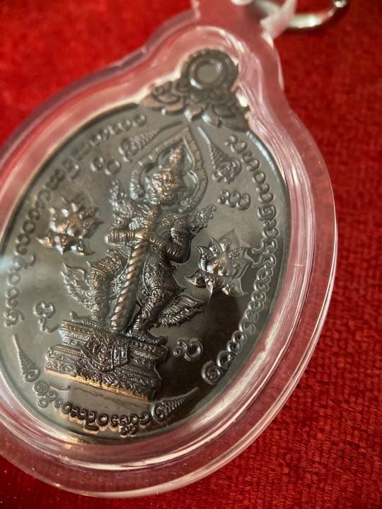 Kruba Kittichai 《2565 連陶衛素彎 鬼王》