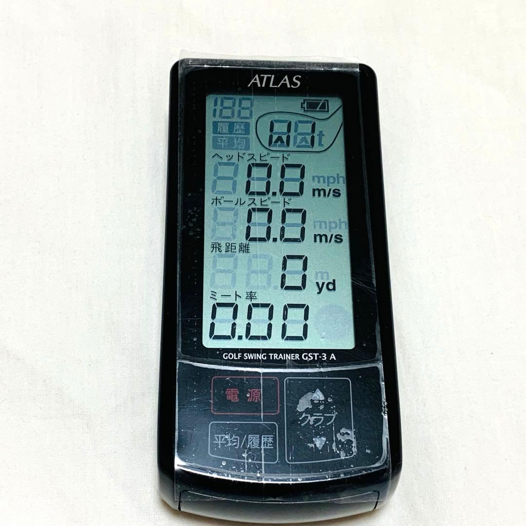 新品未使用品 ATLAS ゴルフスイングトレーナー GST-3 A