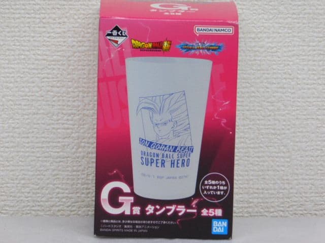 １３個セット売り 湯呑み＆ジャー＆コップ＆ケース＆タンブラー＆小物入 各種各賞物