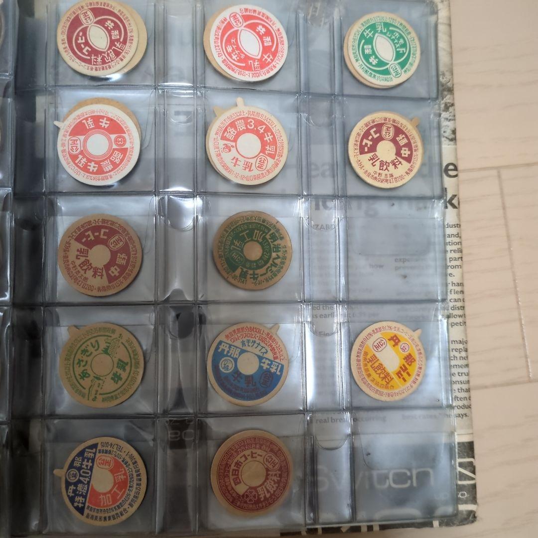 【未使用品】73枚 牛乳キャップまとめ昭和レトロ