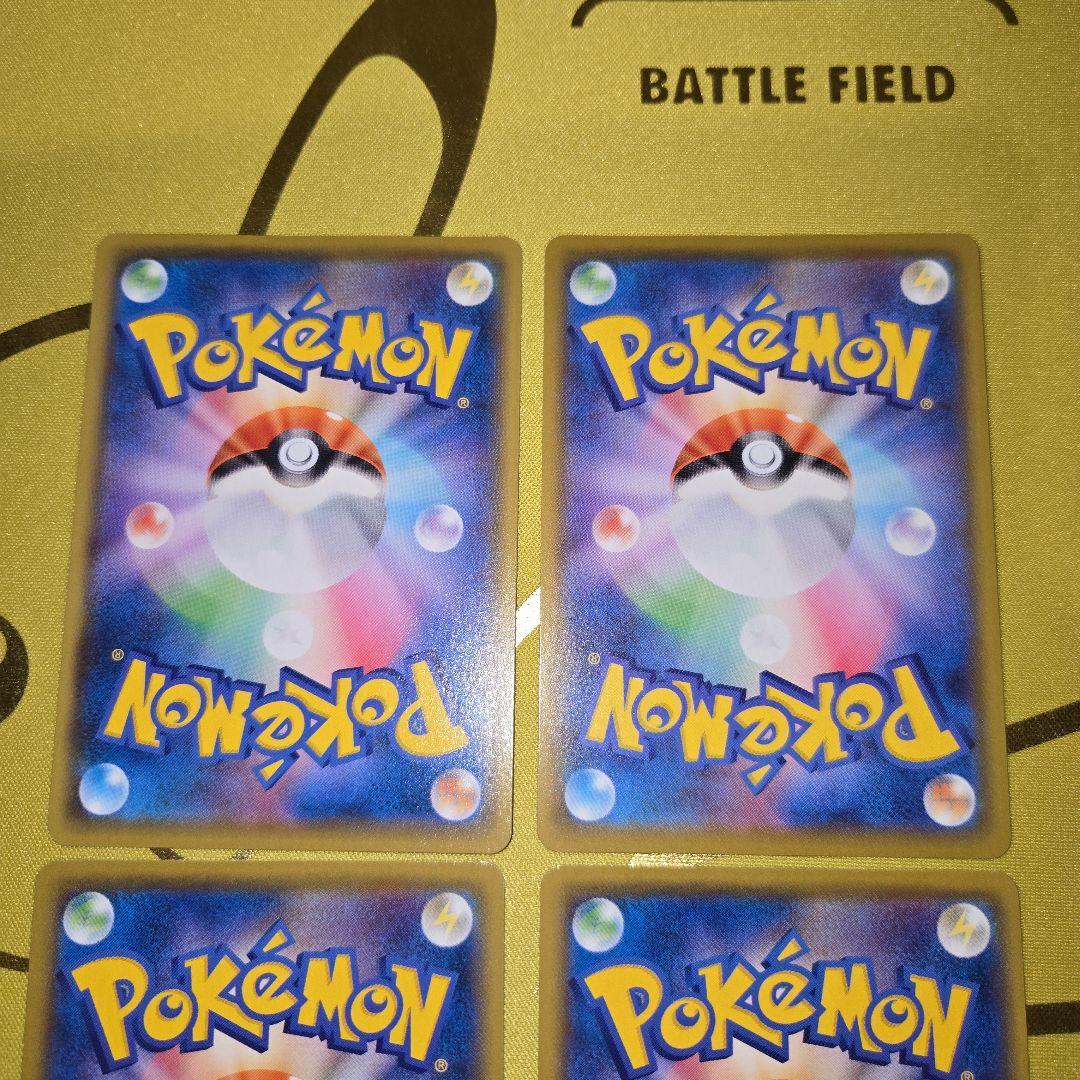 25th Anniversary　ピカチュウ４枚セット