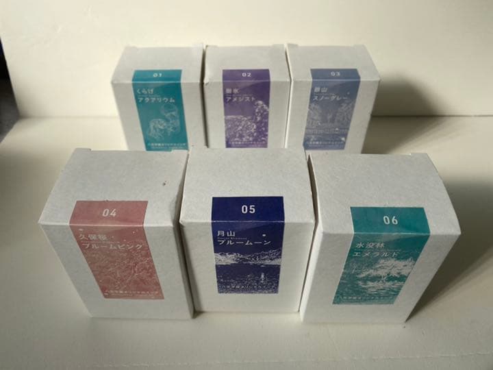万年筆　インク　八文字屋　6色セット