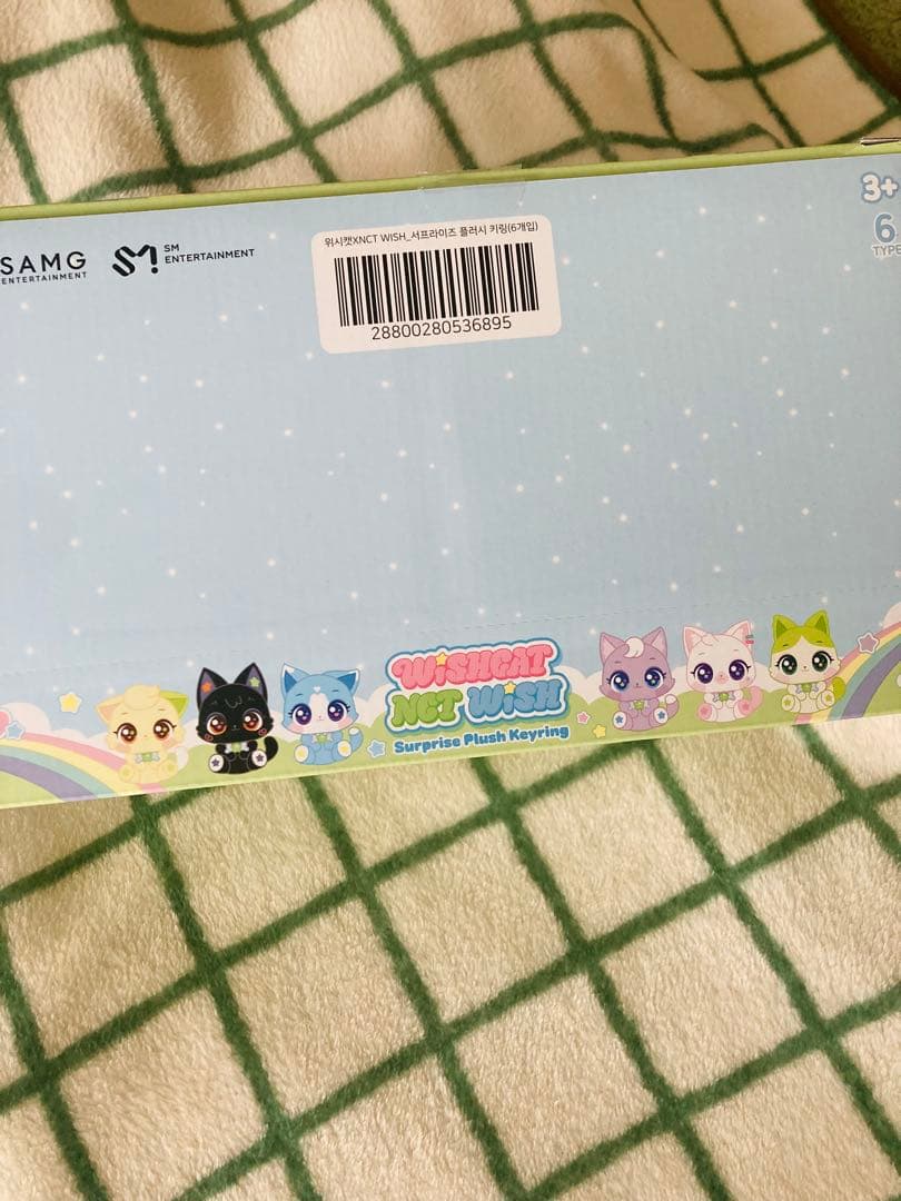 NCT WISH Wish Cat キーリング セット