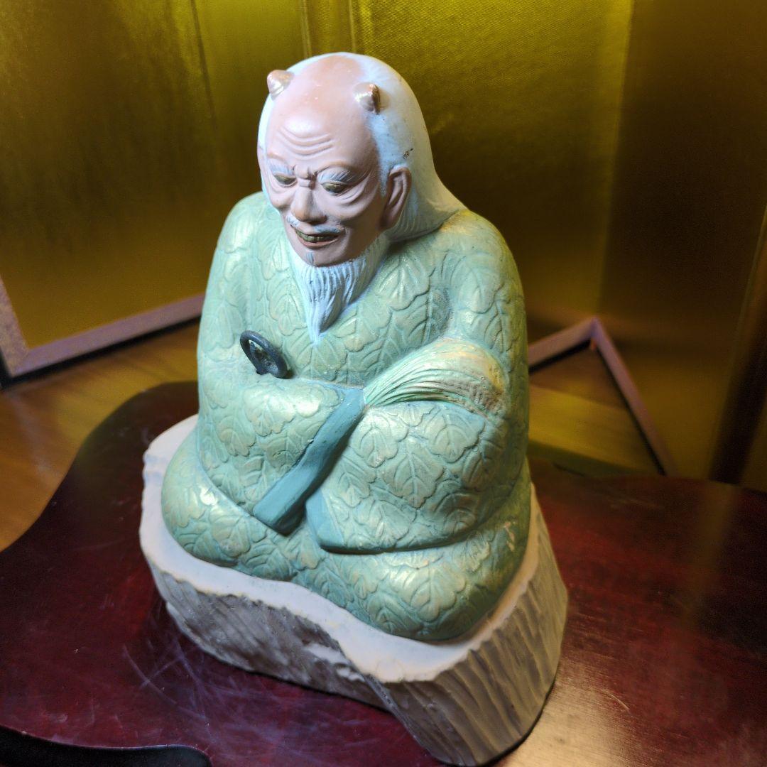 神農（しんのう）炎帝神農、古代中国の三皇五帝の一人 登録商標右文字 希少 レア