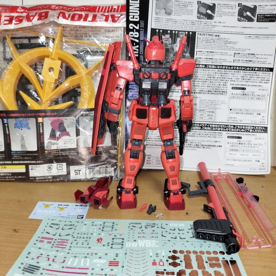 プレバン限定 MG1/100 キャスバル専用ガンダムver3.0 完成品 シャア