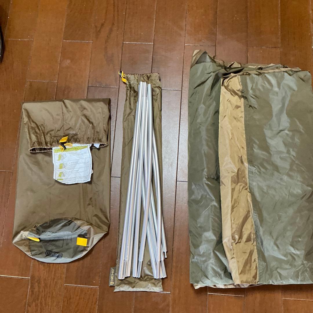 NEMO WAGTONOP ガレージ　キャニオン