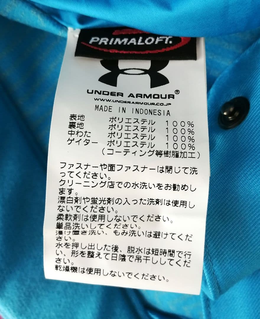 【新品】UA アンダーアーマー レディース S M スノーボード スキー パンツ