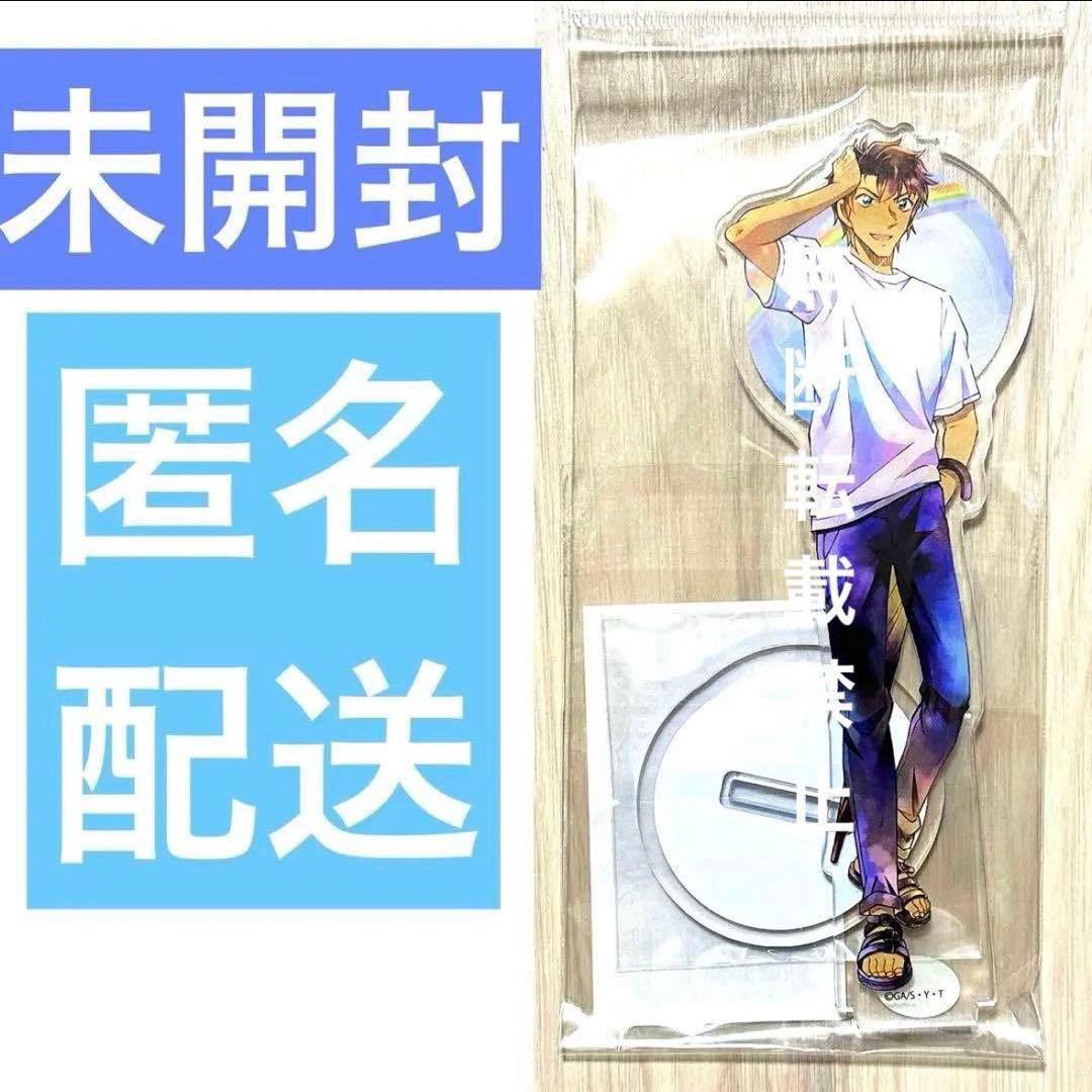 名探偵コナン　アクリルスタンド　松田陣平　警察学校　PALETONEflower