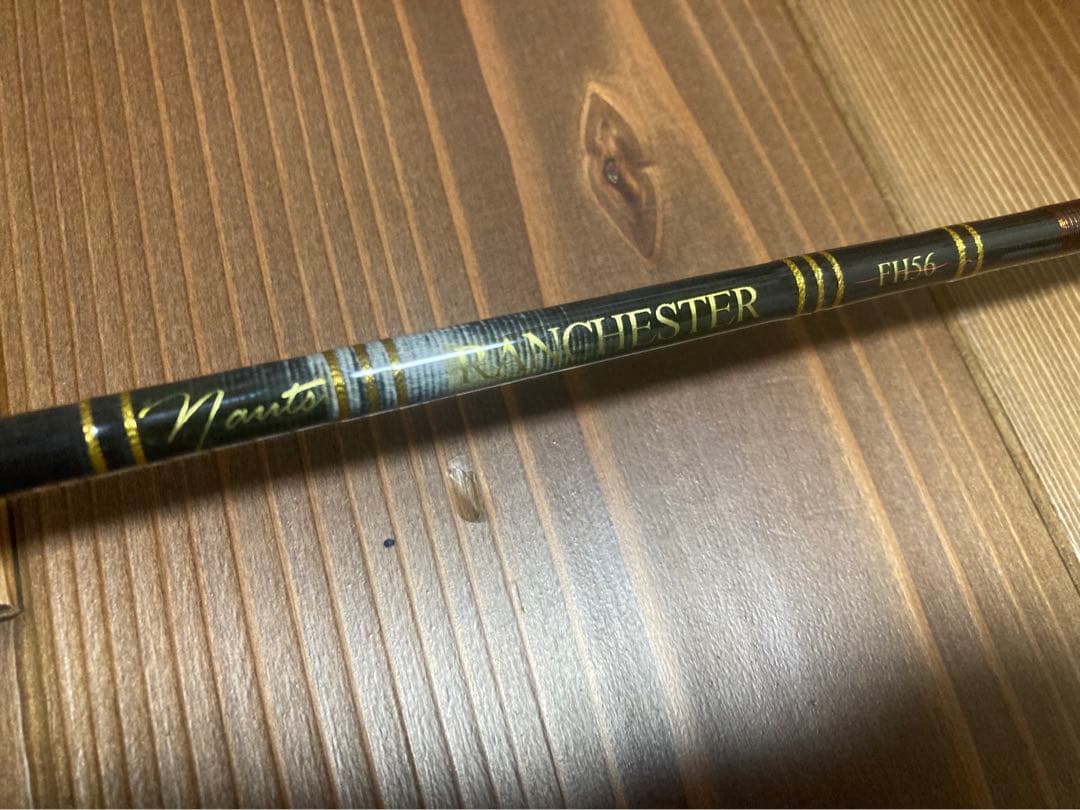 ジャンク nauts stick ranchester xh56 fh56
