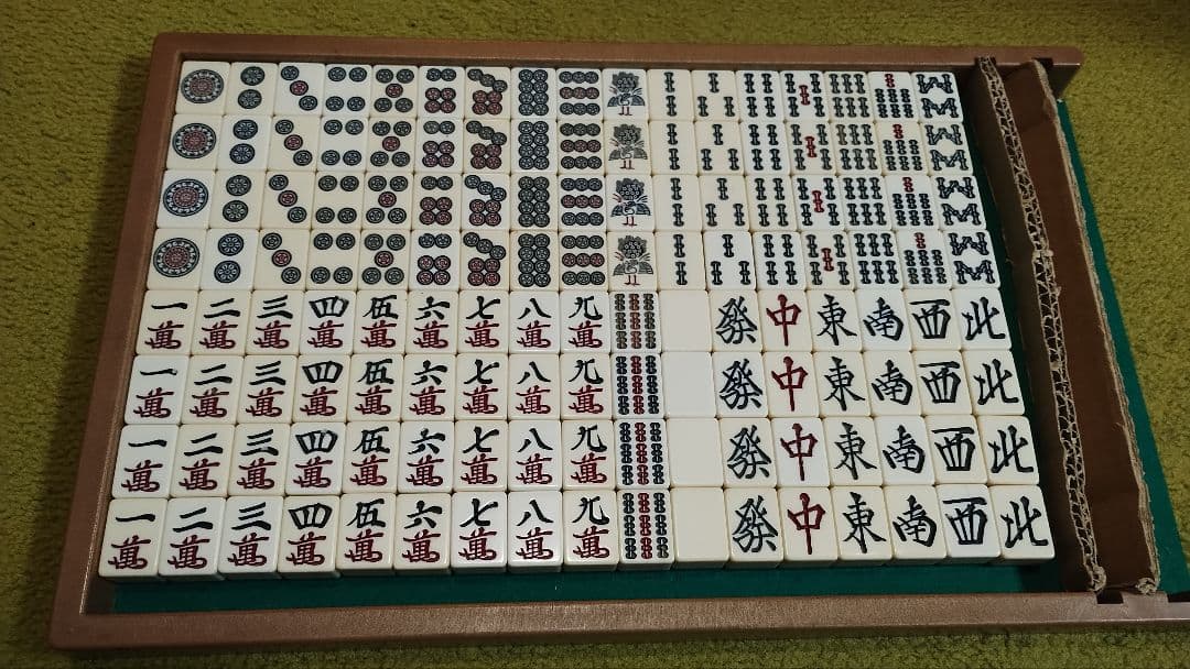 全自動卓用　麻雀牌2セット