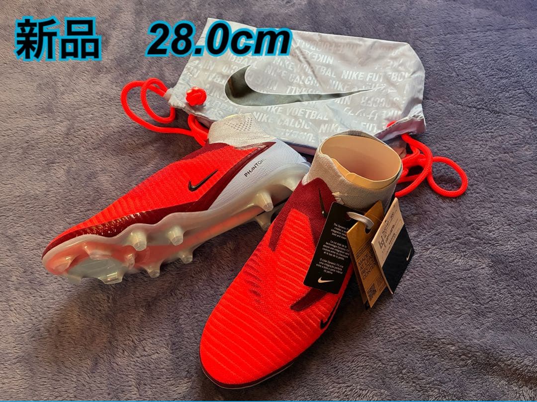 ナイキ　ファントム HIGH エリート　FG サッカー　スパイク NIKE