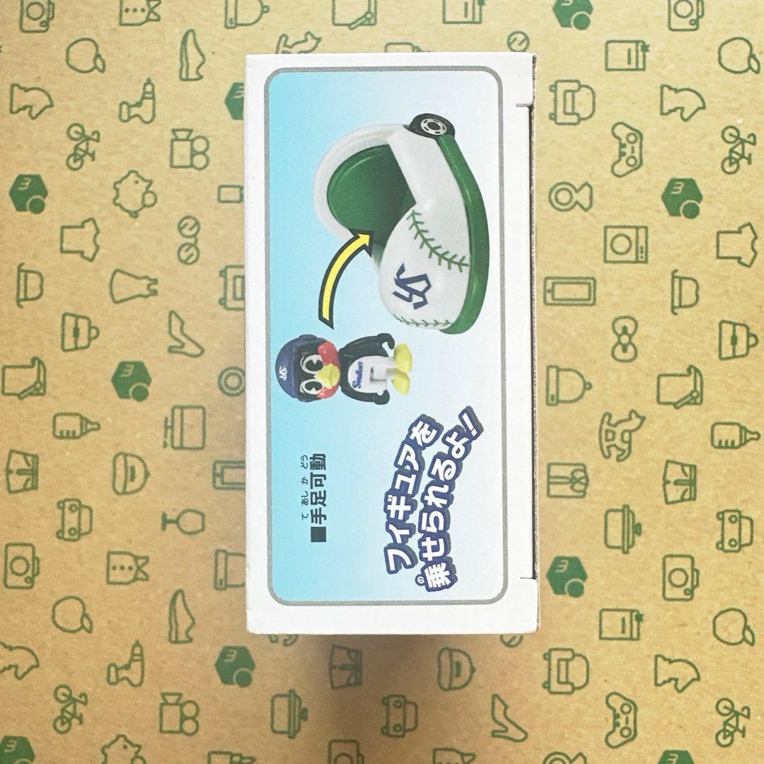 本日限定価格 新品未使用 プロ野球トミカ 12球団 フルセット