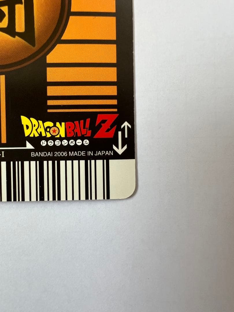 ドラゴンボールデータカードダス 爆レア ベジット 177-I