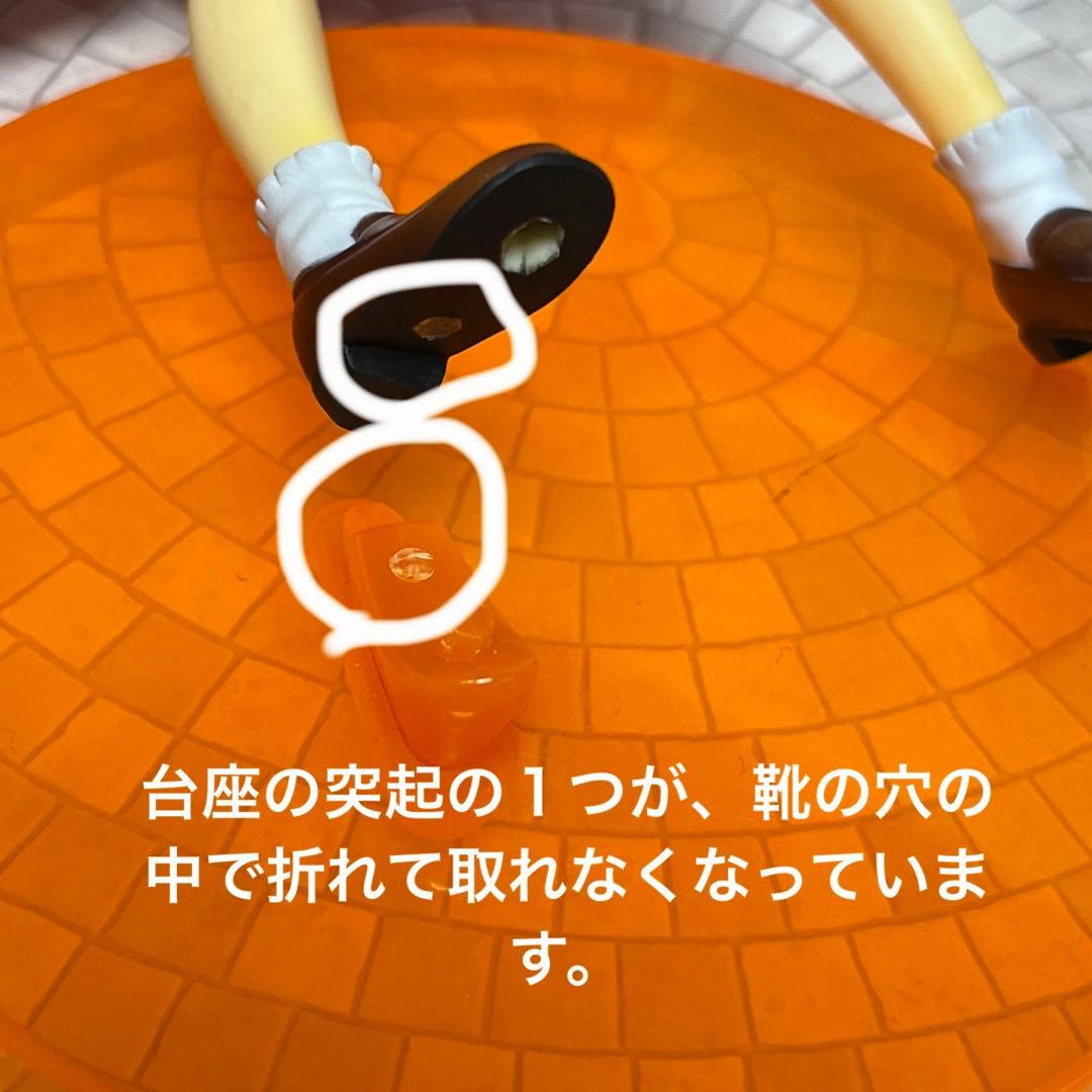 ファットカンパニー　東方プロジェクト 橙(ちぇん) 1/8 完成品フィギュア