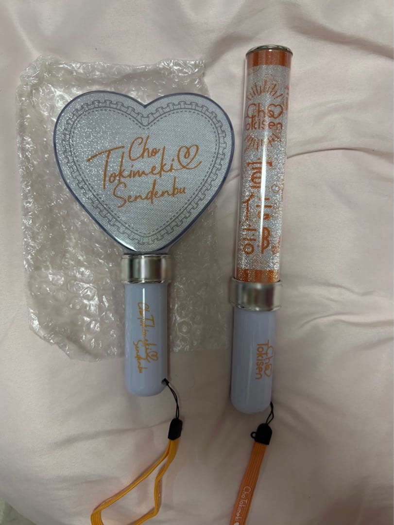 超ときめき♡宣伝部 ペンライト ハート型 2本セット