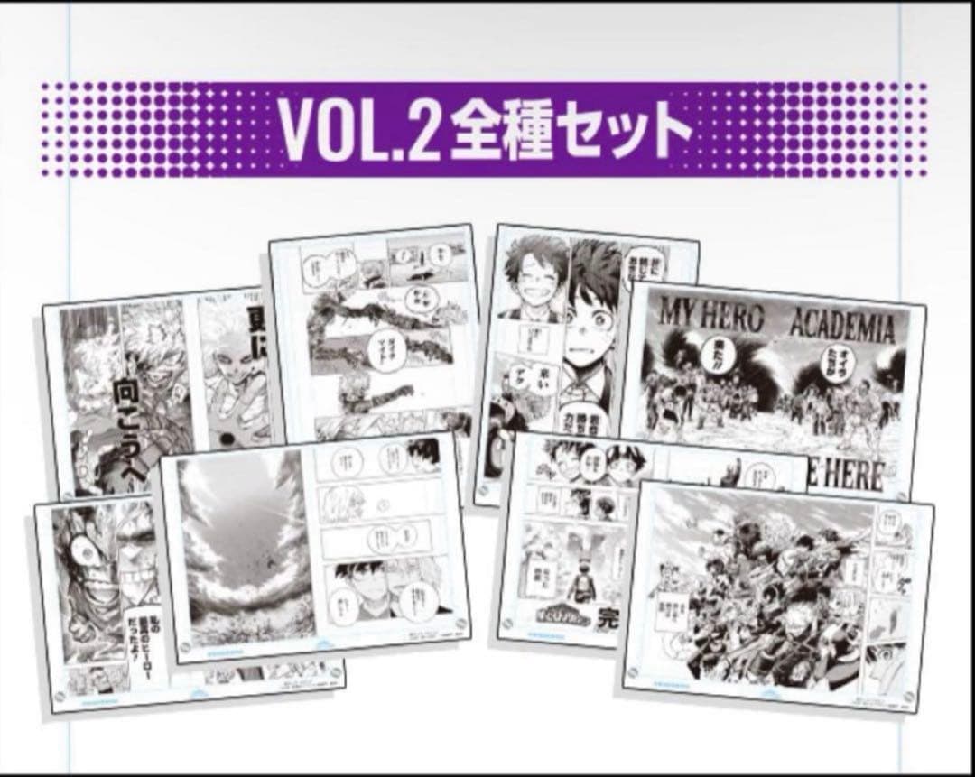 僕のヒーローアカデミア　原稿風アクリルアート　16種コンプリートセット