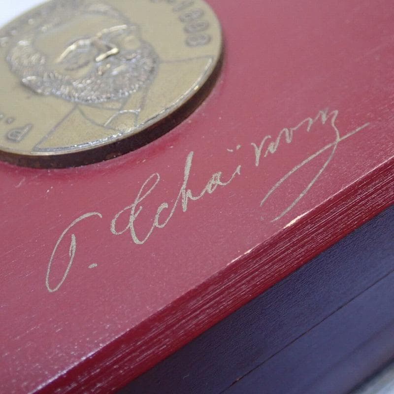 RU-6367 リュージュ　オルゴール　チャイコフスキー　動作品