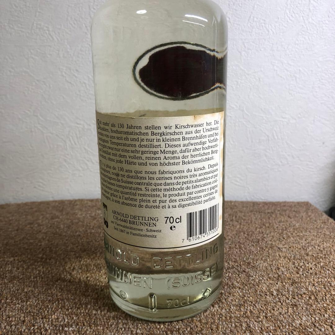 古酒　キルシュ　Dettling Kirschwasser