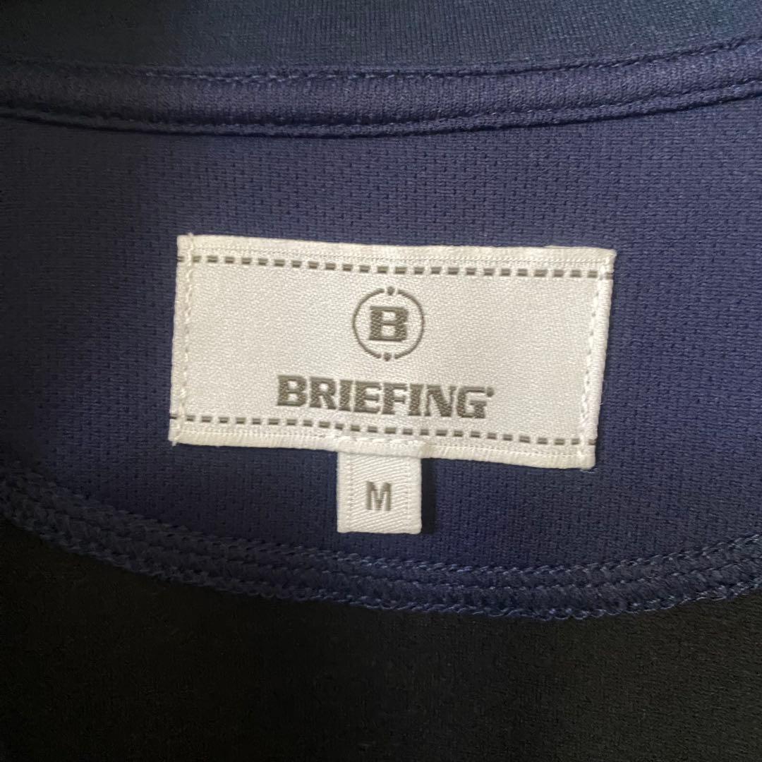 BRIEFING フルジップジャケット ネイビー 袖BRIEFINGロゴ入り