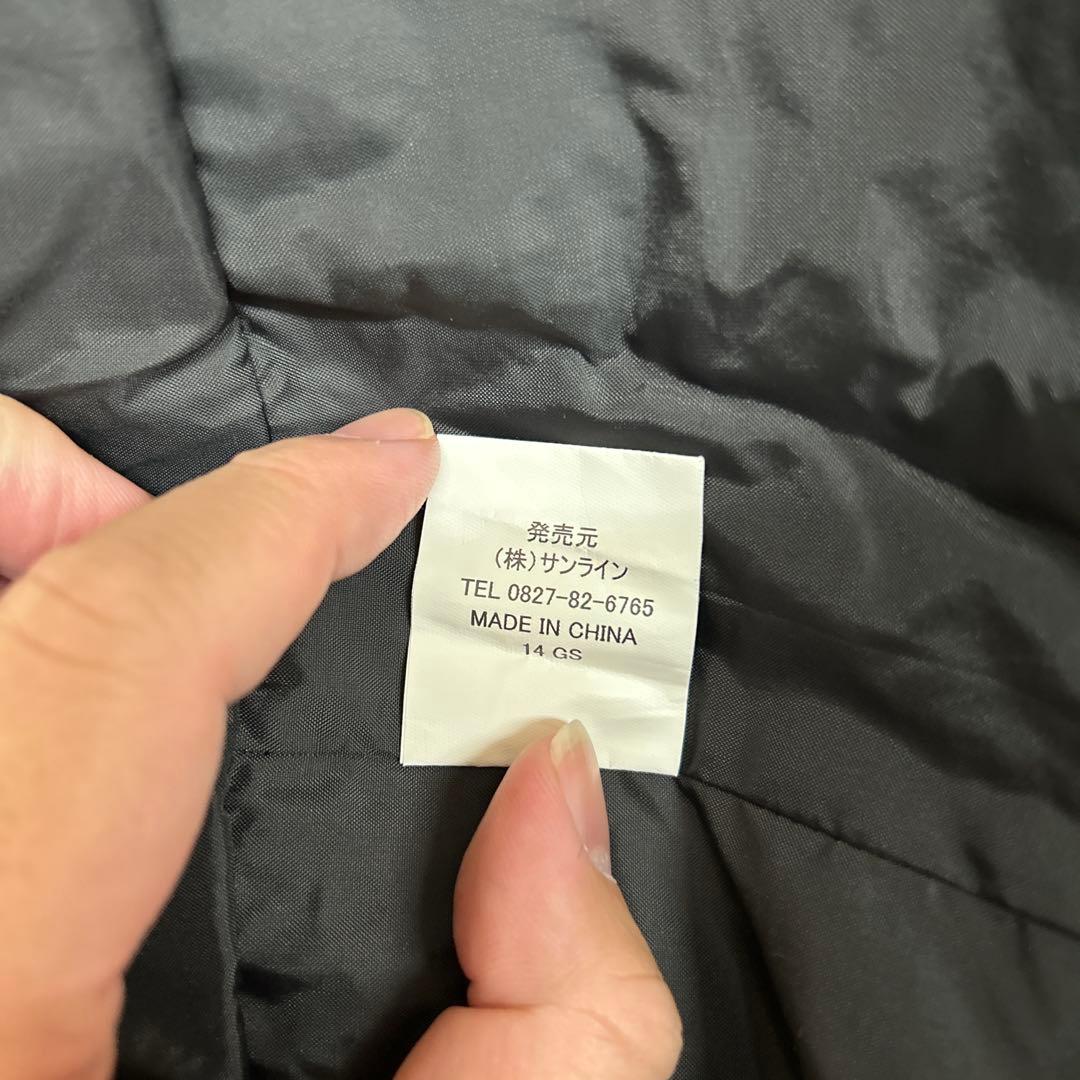 最終値下げ　サンラインステータス　DIAPLEX