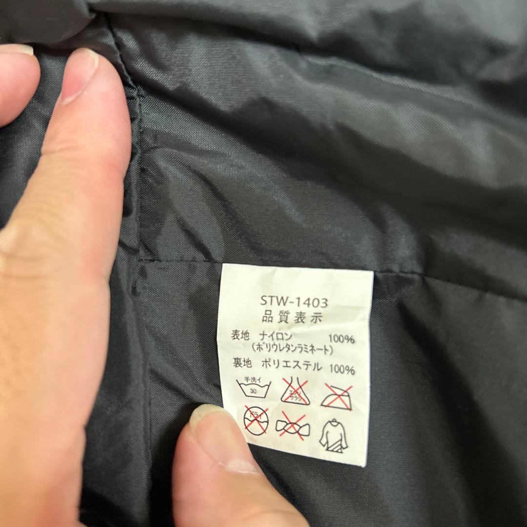 最終値下げ　サンラインステータス　DIAPLEX