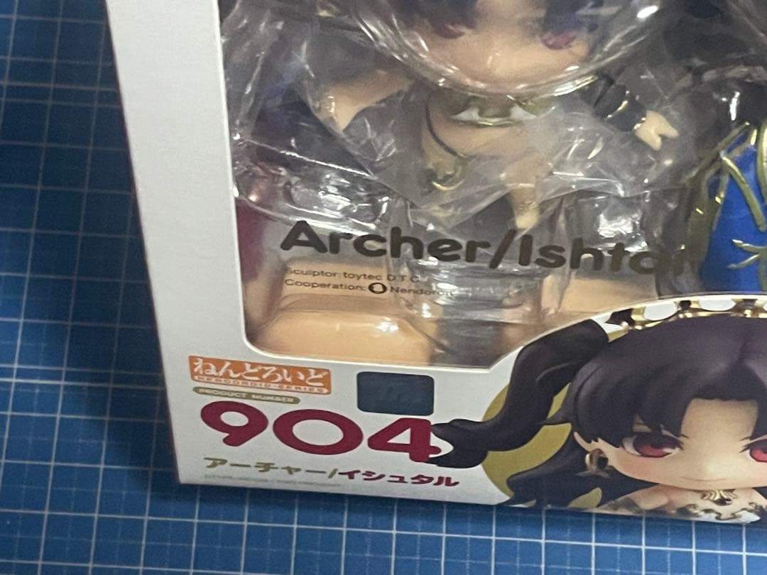 【ねんどろいど】アーチャー/イシュタル／Fate/Grand Order（FGO