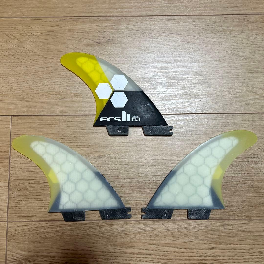 FCS II AM small サーフボードフィン 3枚セット