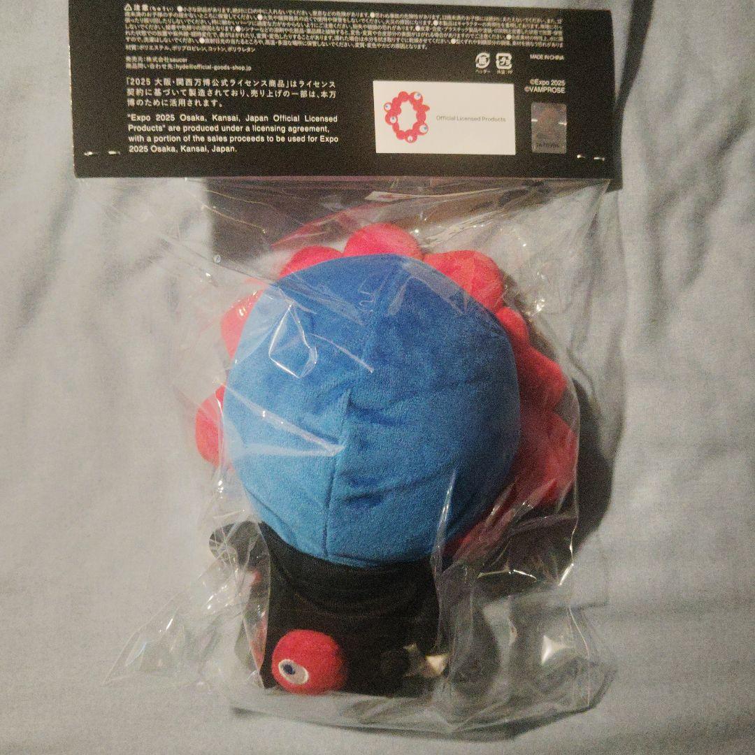 EXPO2025 HYDE　ミャクミャク なりきりぬいぐるみ キーホルダーセット