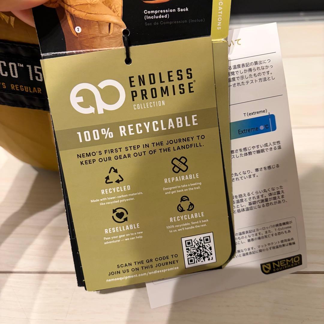 【新品】NEMO M's ディスコ15 エンドレスプロミス　アップデートモデル