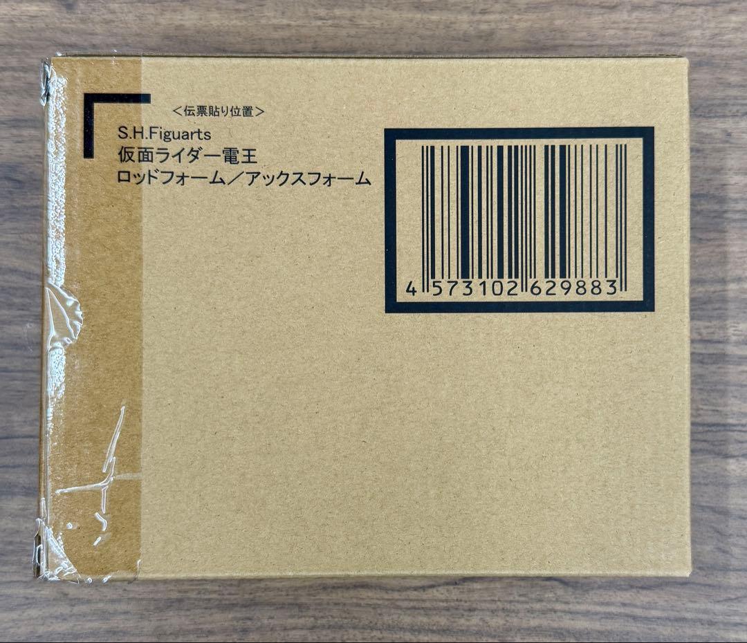 新品 S.H.フィギュアーツ 仮面ライダー電王 ロッドフォーム/アックスフォーム