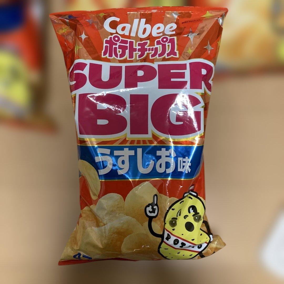Calbee ポテトチップス　スーパービッグバッグ　うすしお　計8袋