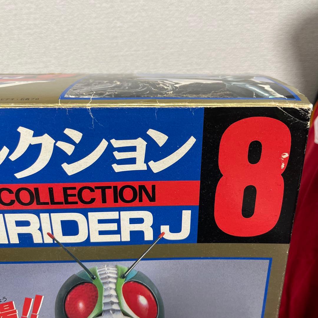 ⚠️未使用デッドストック　仮面ライダーJ 京本コレクション　バンダイ