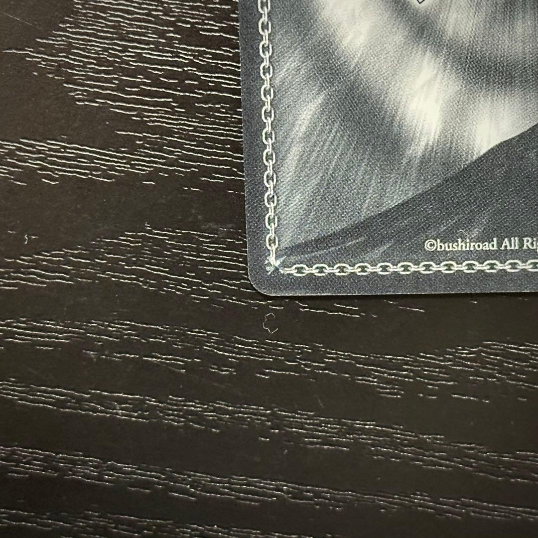 WS 狂乱の悪夢 狂三 SP サイン