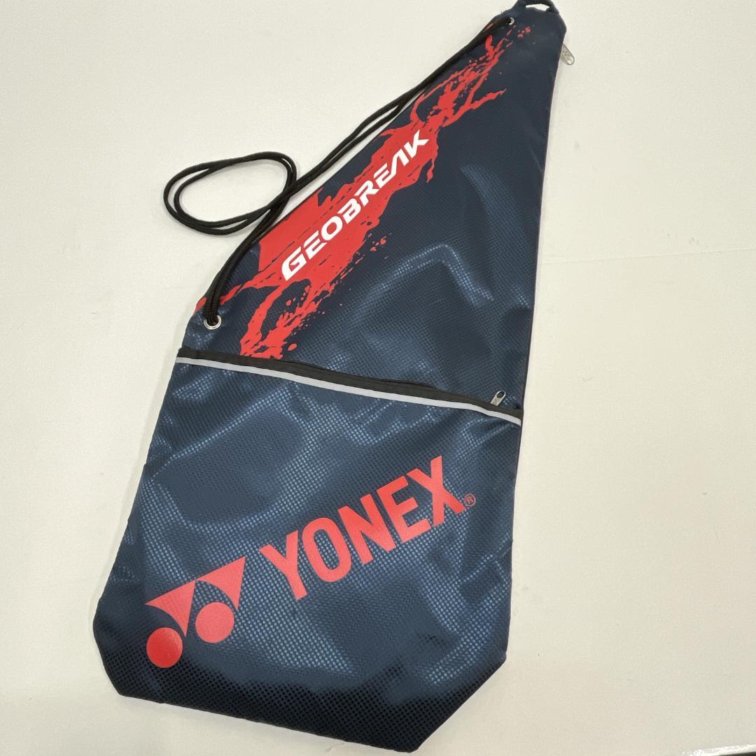 YONEX　ヨネックス　軟式テニスラケット　ソフトケース付き