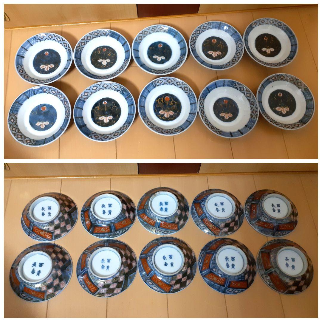 冨貴長春 蓋付き茶碗