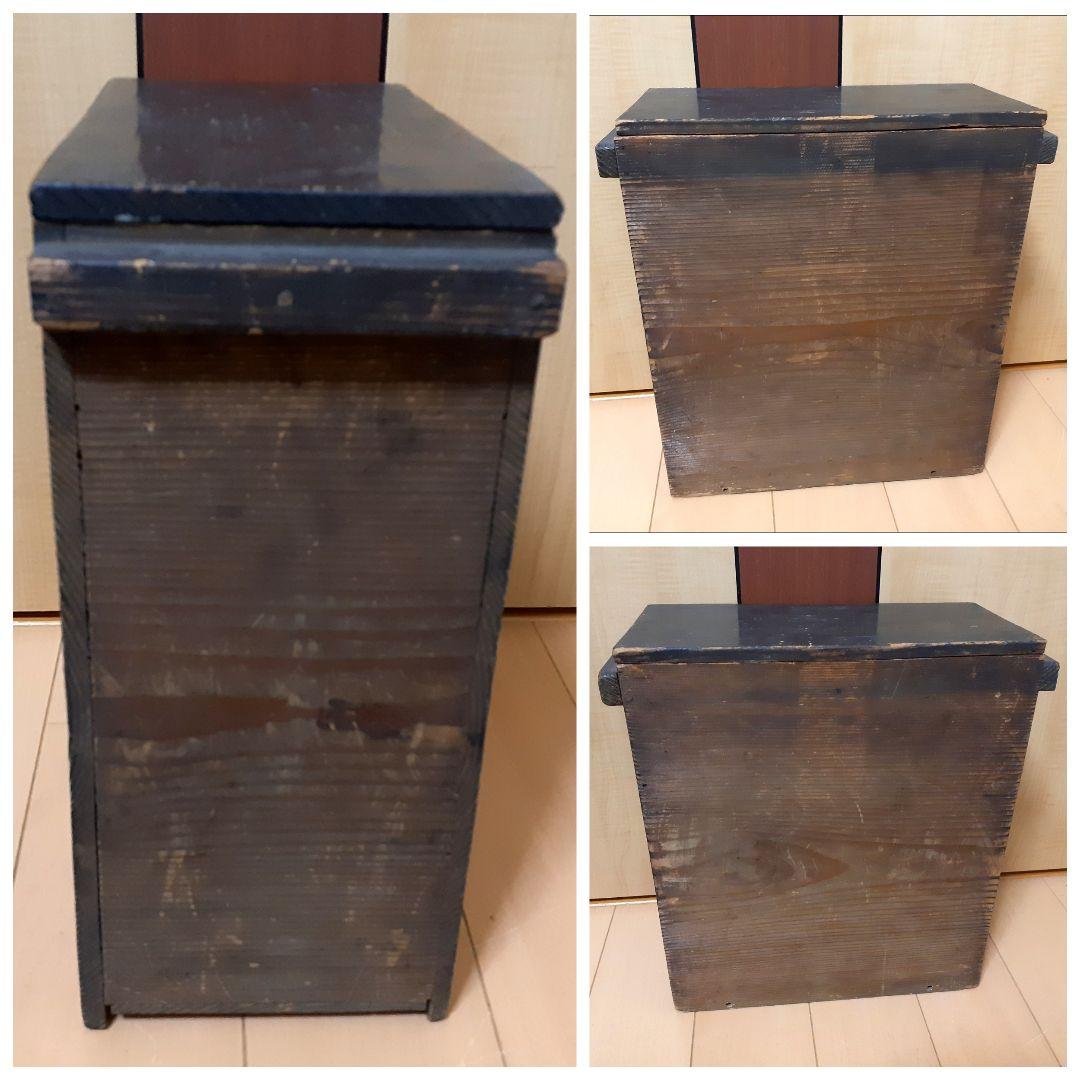 冨貴長春 蓋付き茶碗