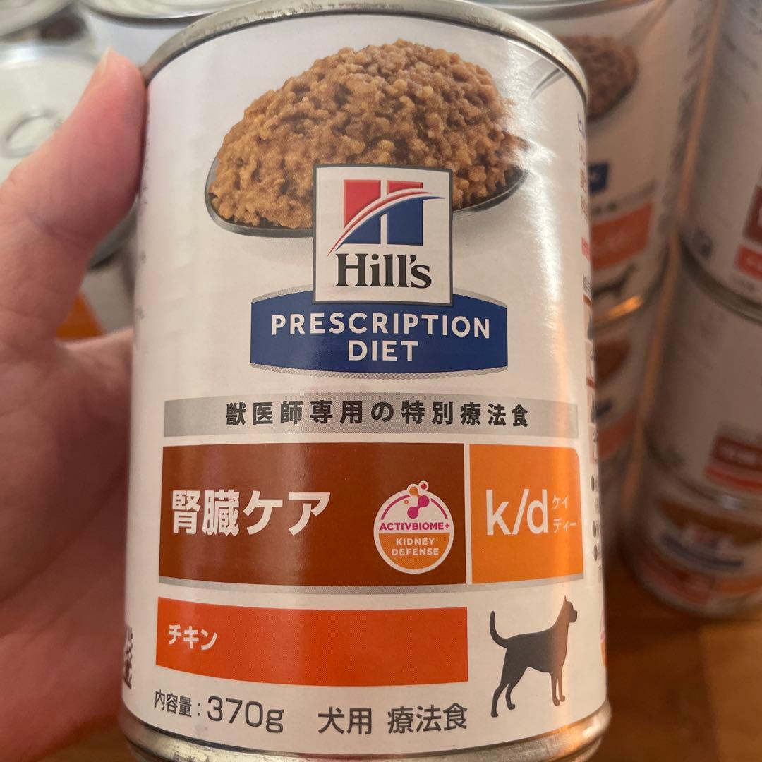 Hill's k/d 腎臓ケア ドッグフード 66缶